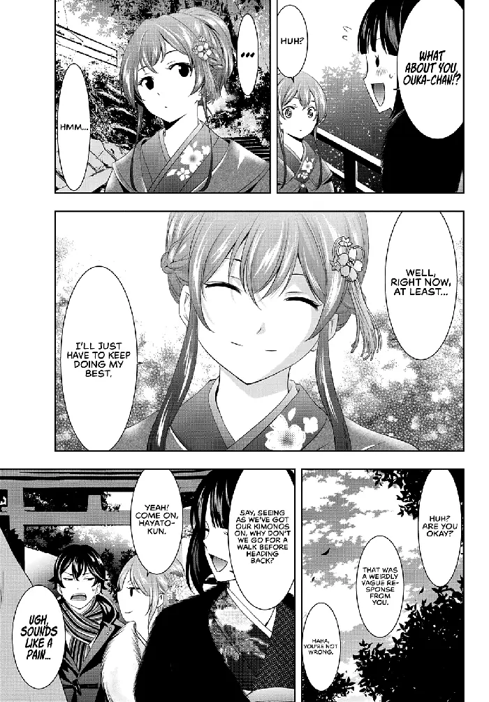 Megami no Cafe Terrace Chapter 84 image 15_optimized